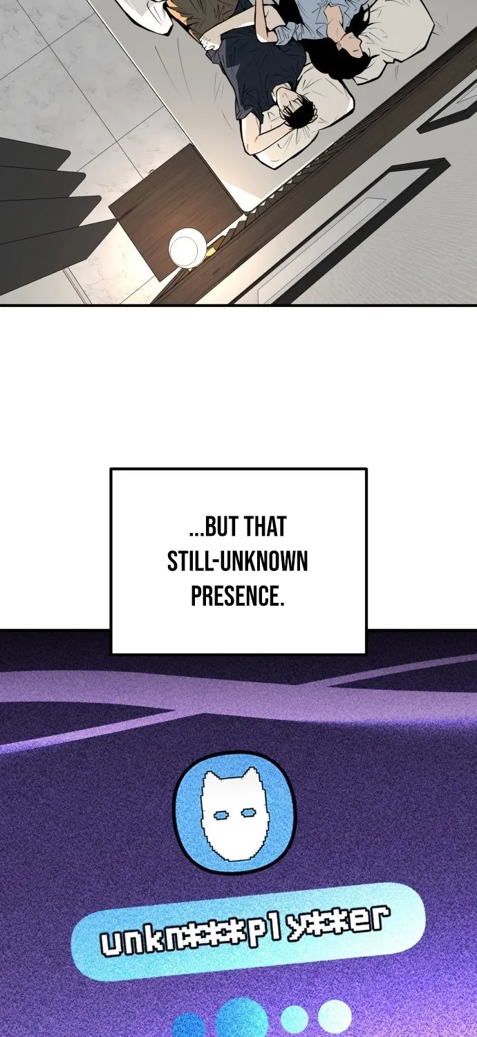 Even if It Rots, It