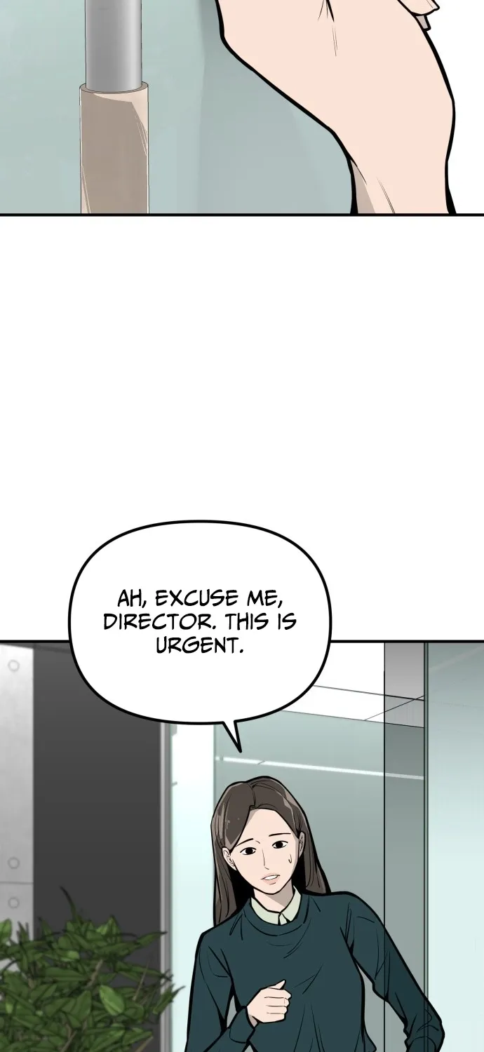 Even if It Rots, It