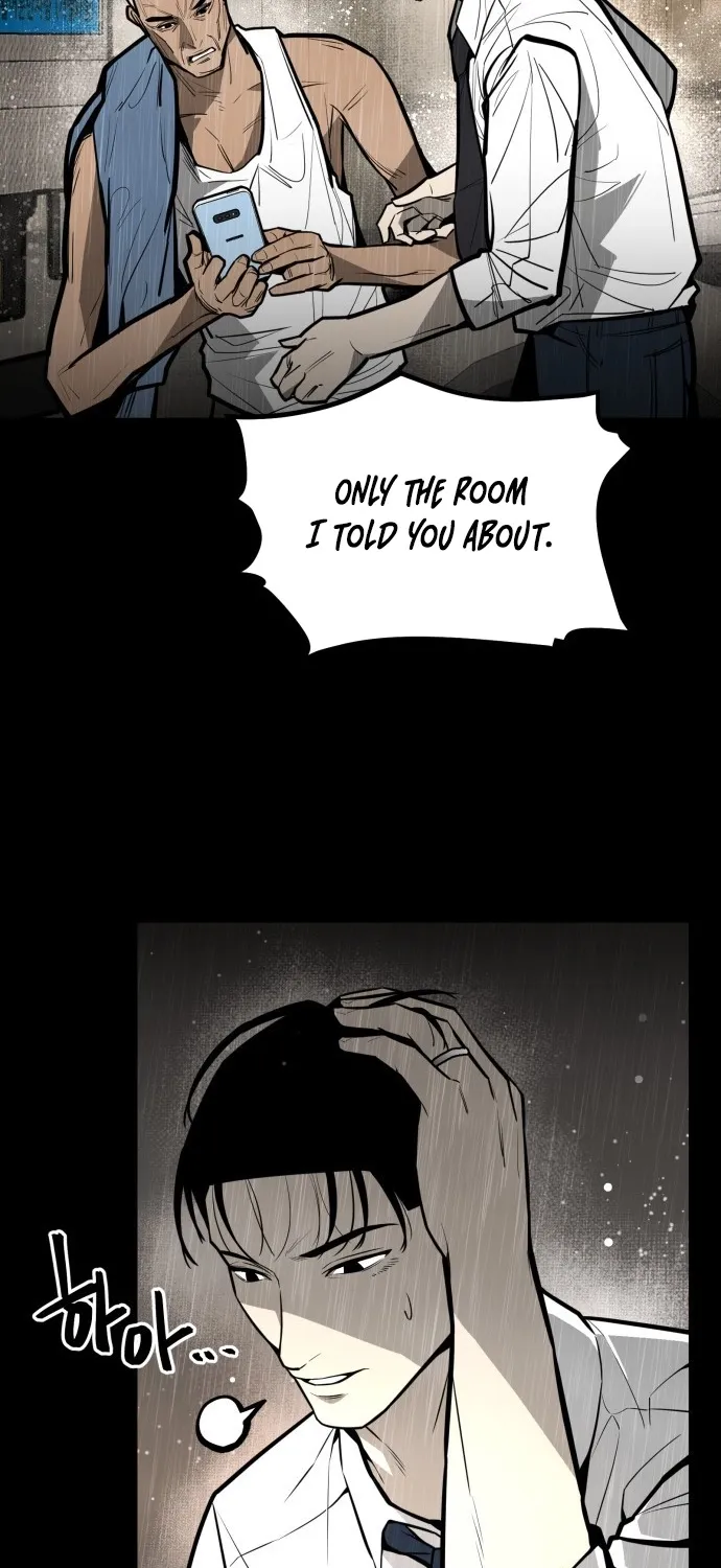Even if It Rots, It