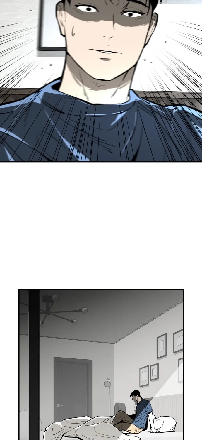 Even if It Rots, It
