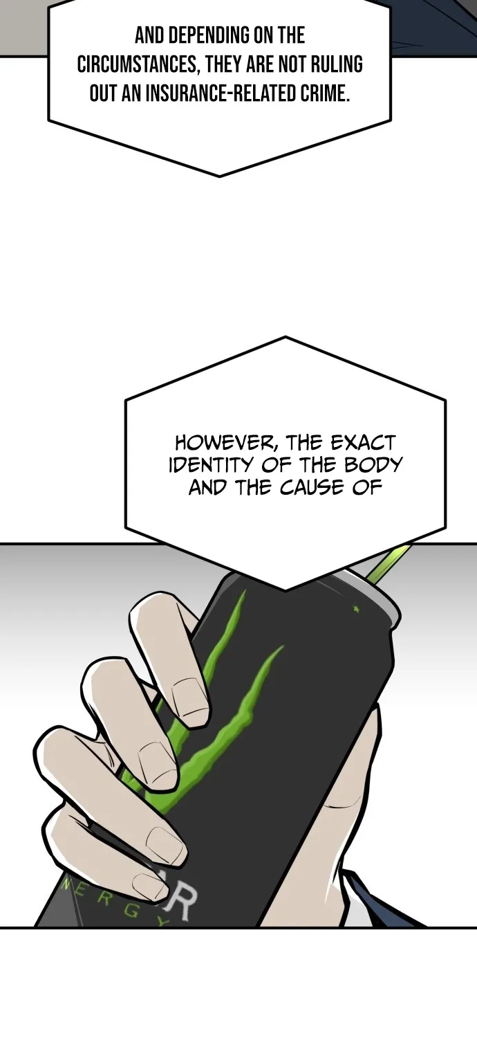 Even if It Rots, It