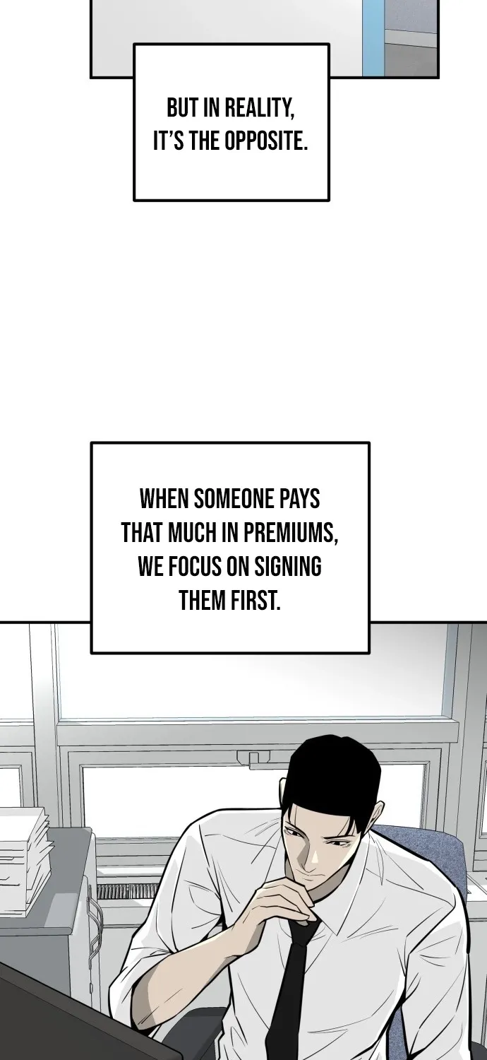 Even if It Rots, It