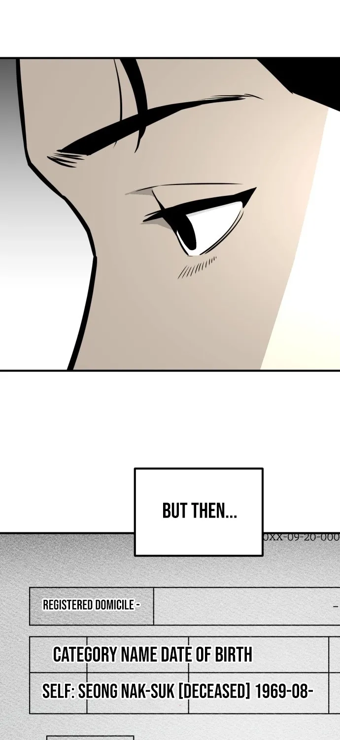 Even if It Rots, It