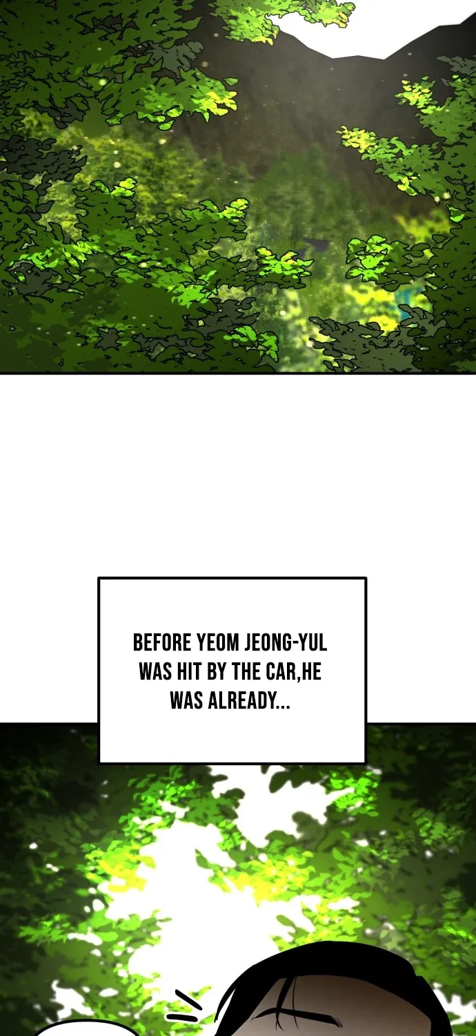 Even if It Rots, It
