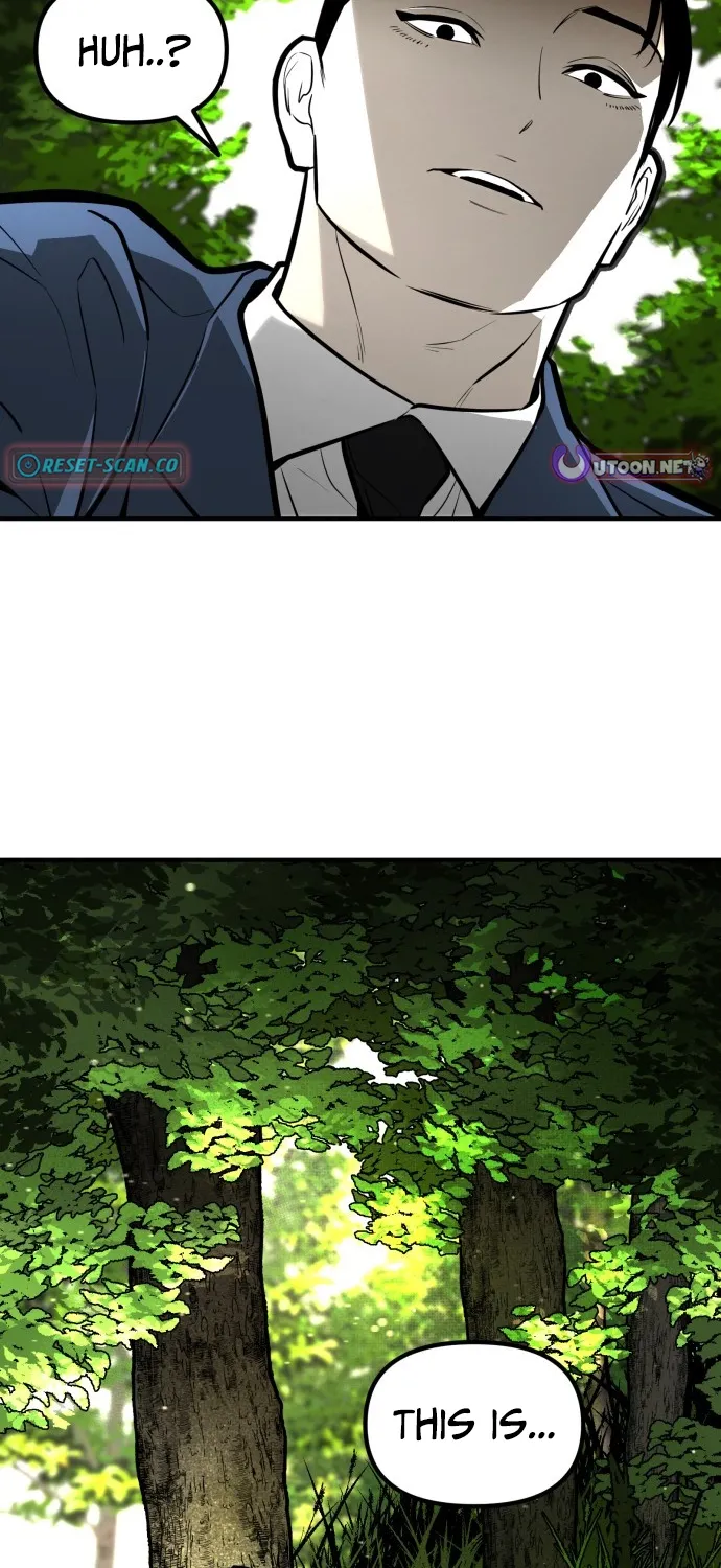 Even if It Rots, It