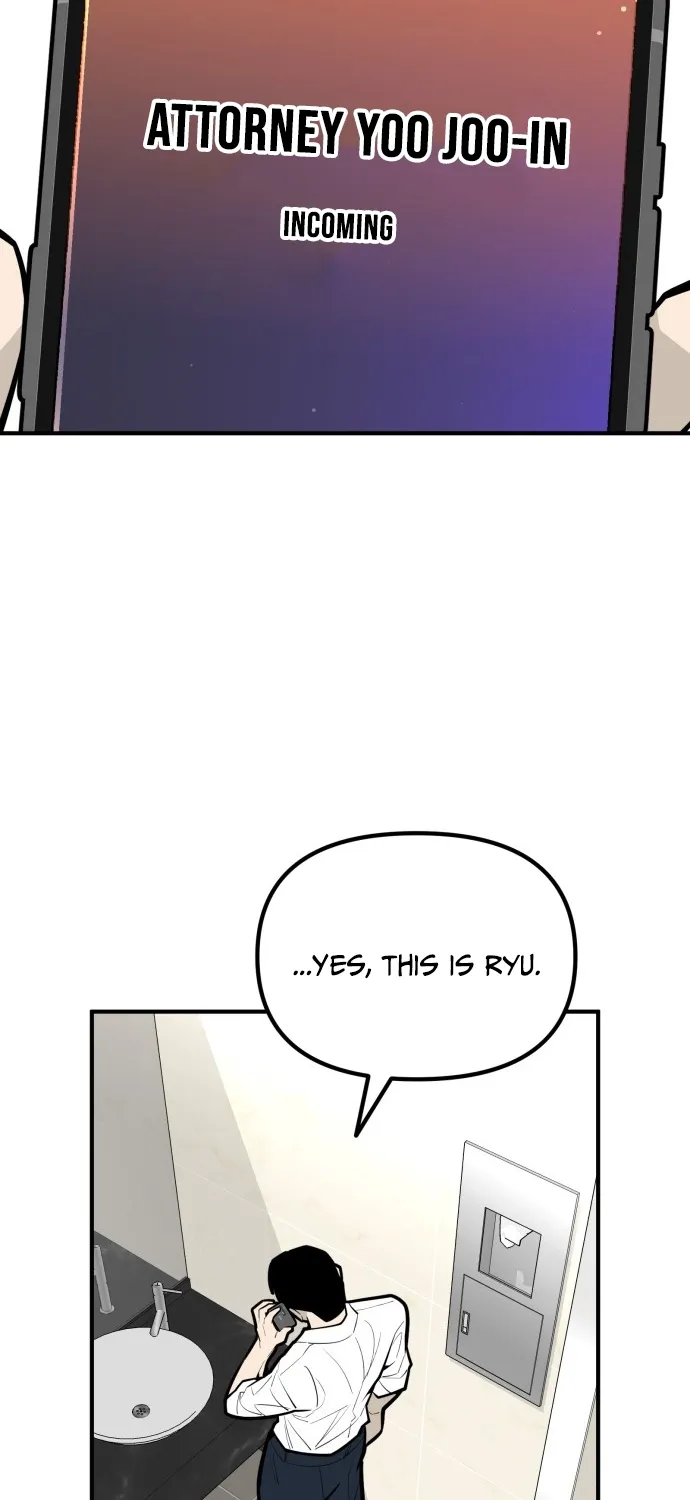 Even if It Rots, It