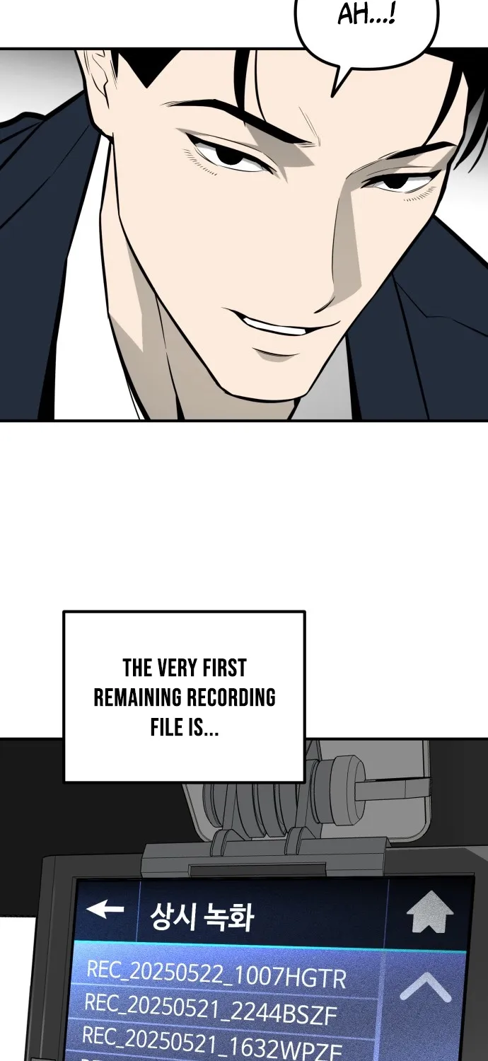 Even if It Rots, It