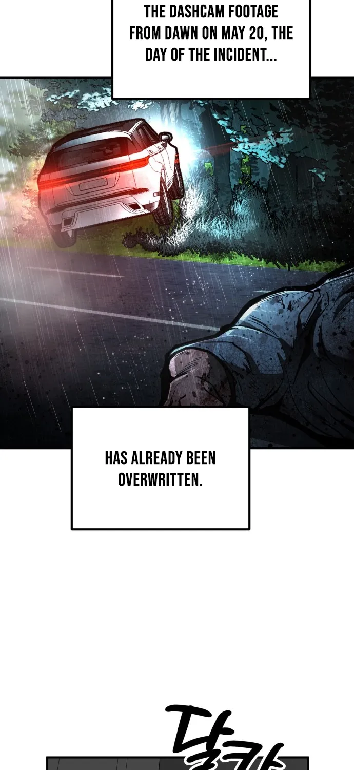 Even if It Rots, It