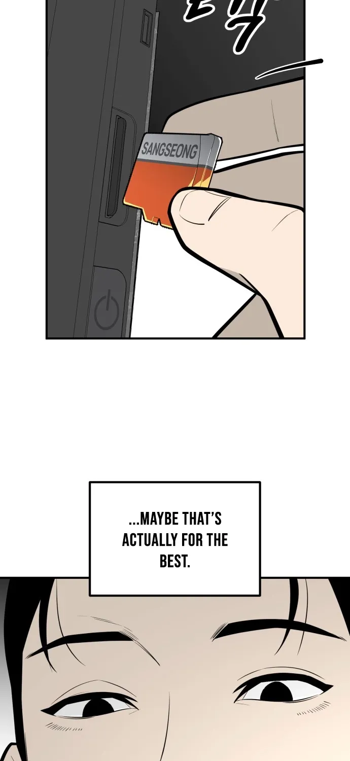 Even if It Rots, It