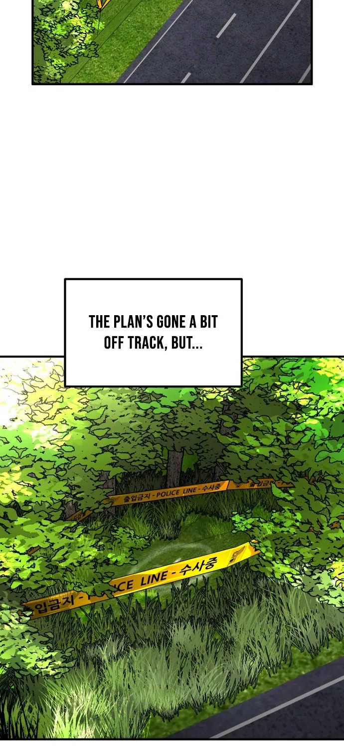 Even if It Rots, It