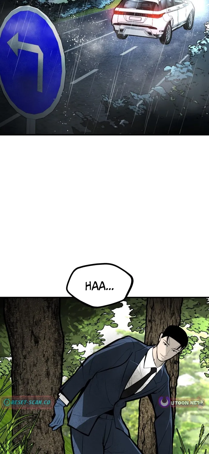 Even if It Rots, It