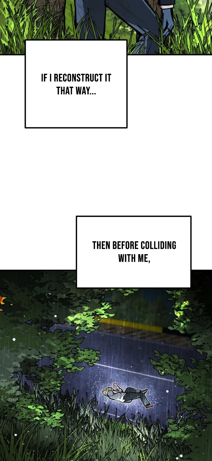 Even if It Rots, It