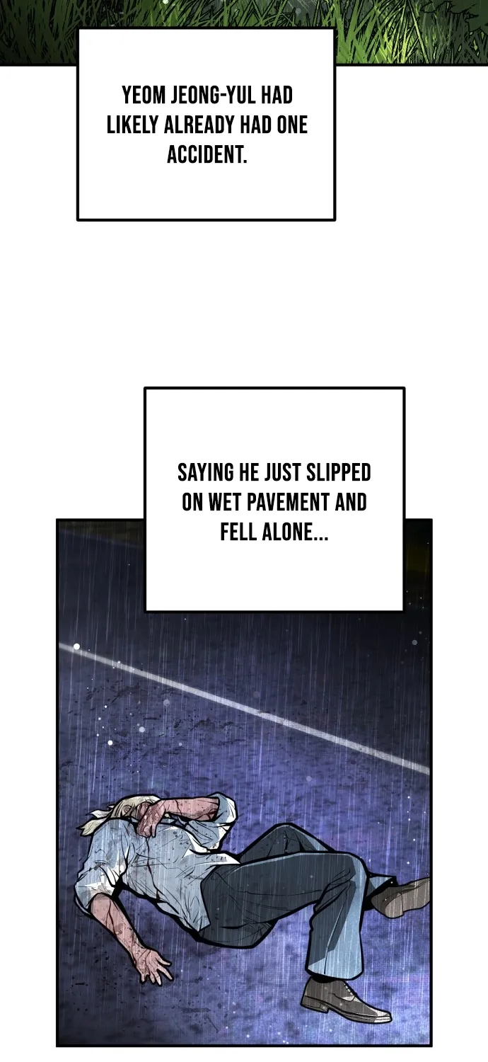 Even if It Rots, It