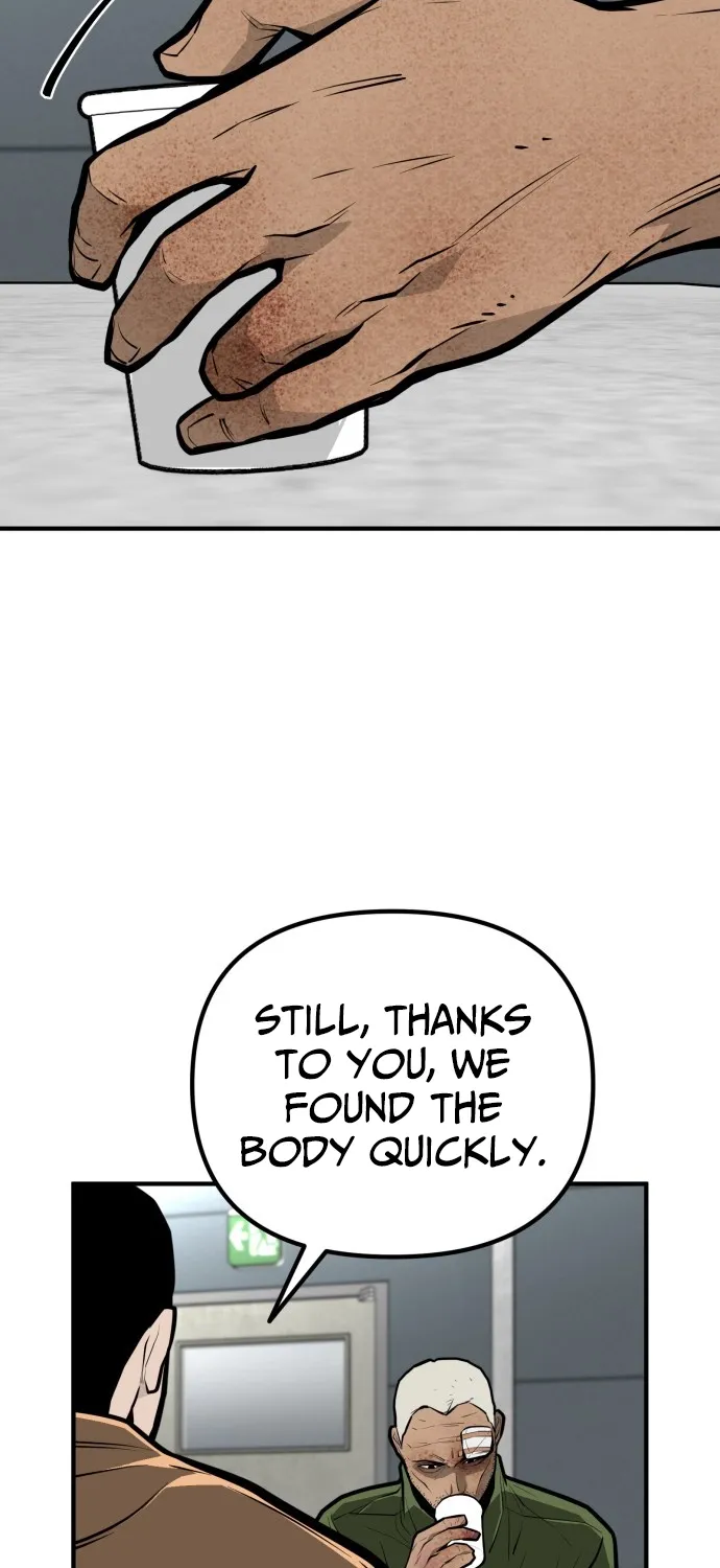 Even if It Rots, It