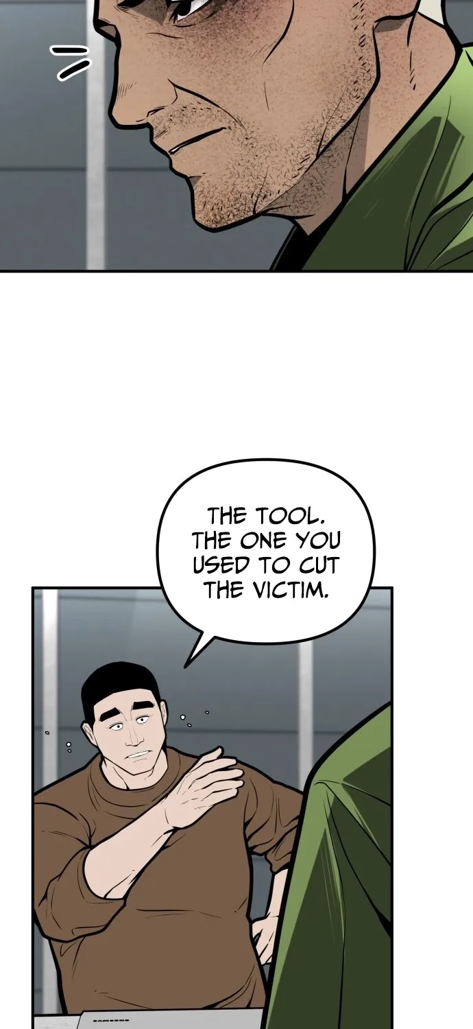Even if It Rots, It
