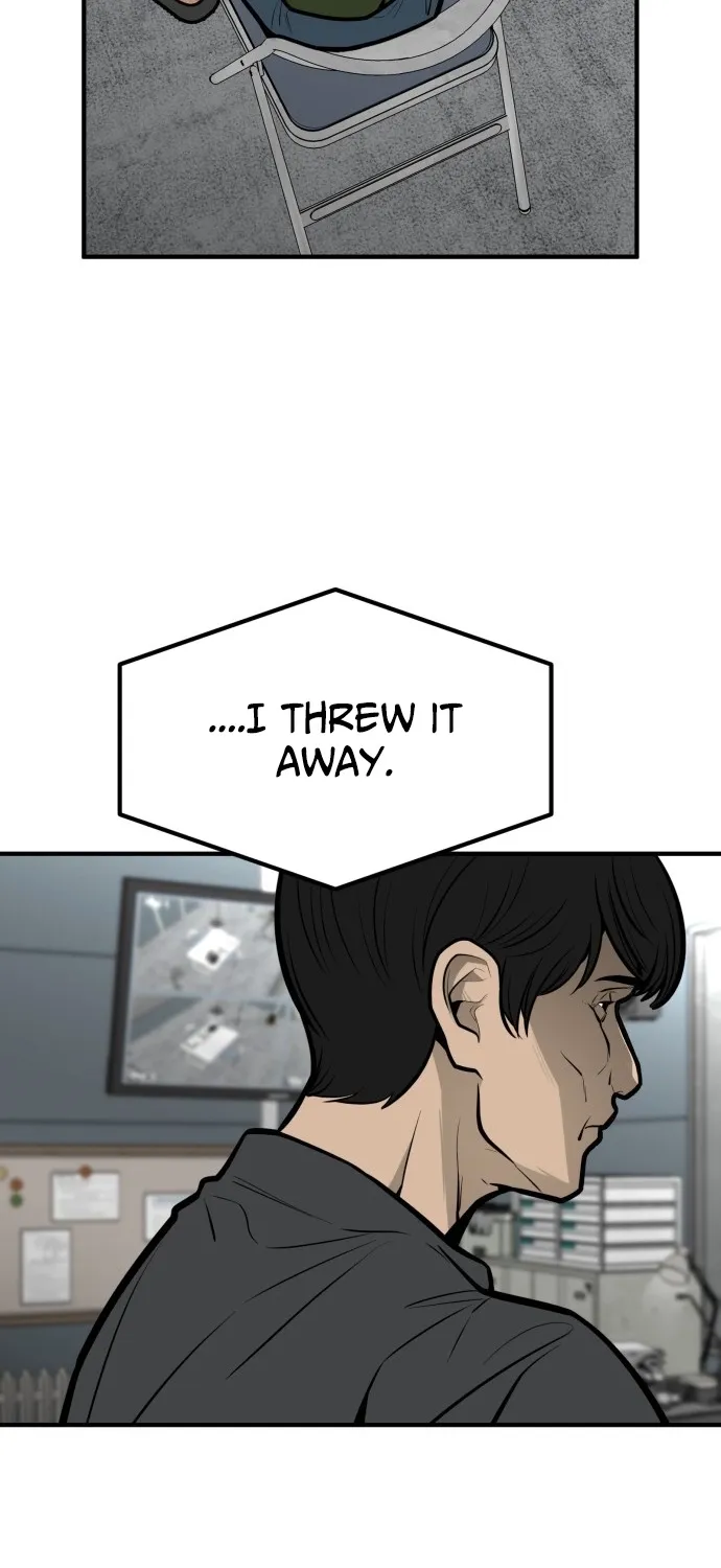Even if It Rots, It