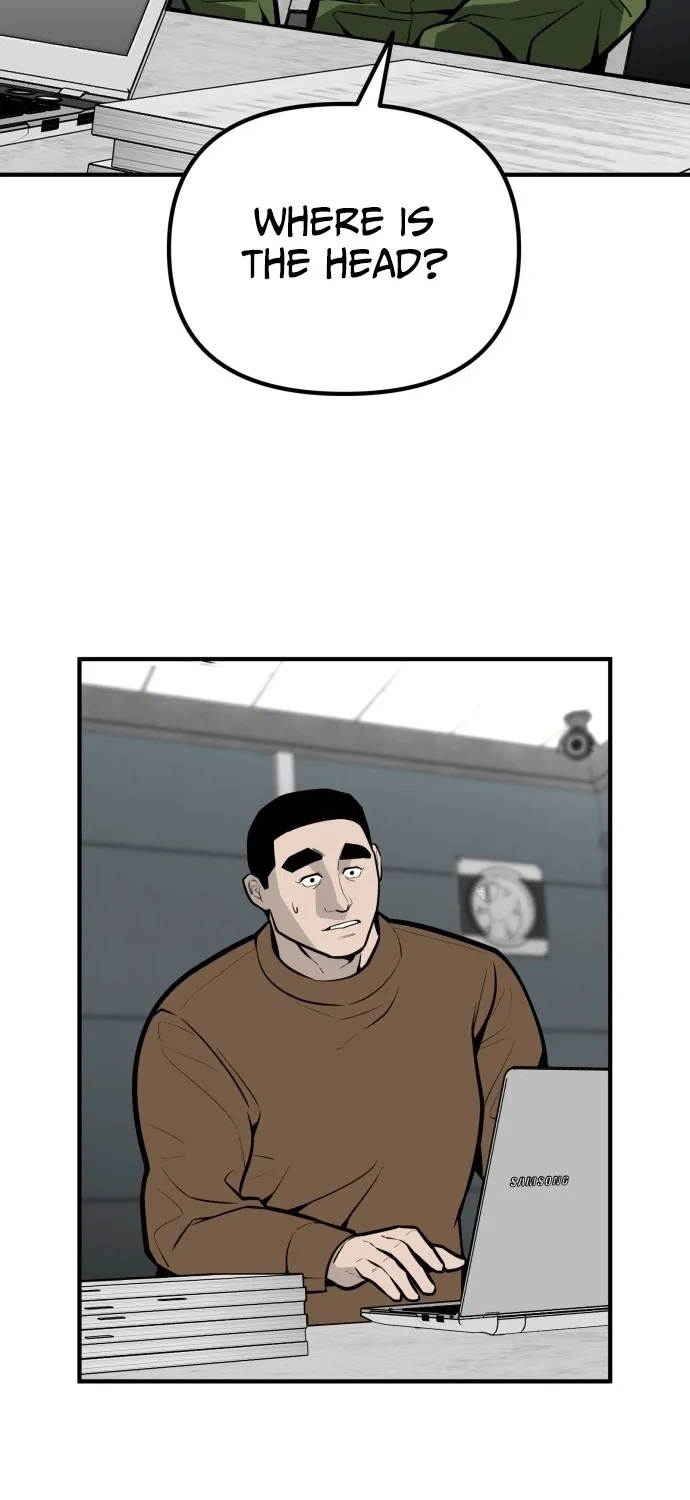 Even if It Rots, It