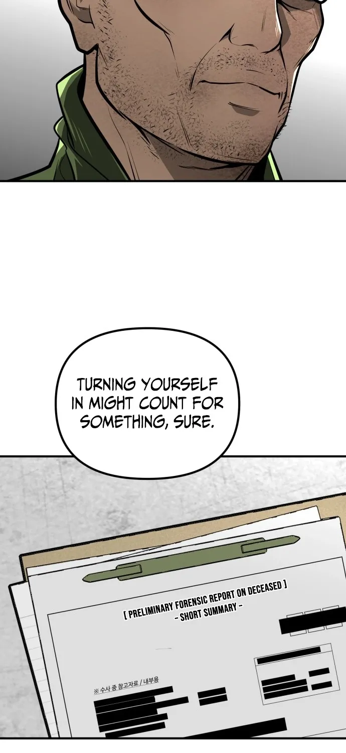 Even if It Rots, It