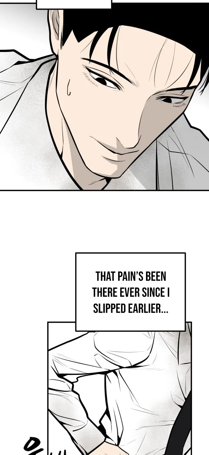 Even if It Rots, It