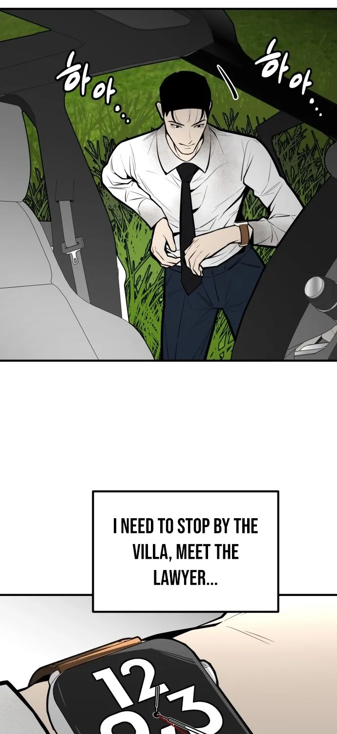 Even if It Rots, It