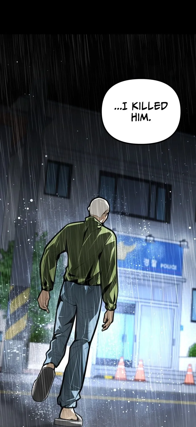 Even if It Rots, It