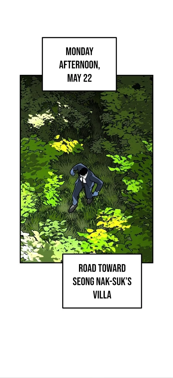 Even if It Rots, It