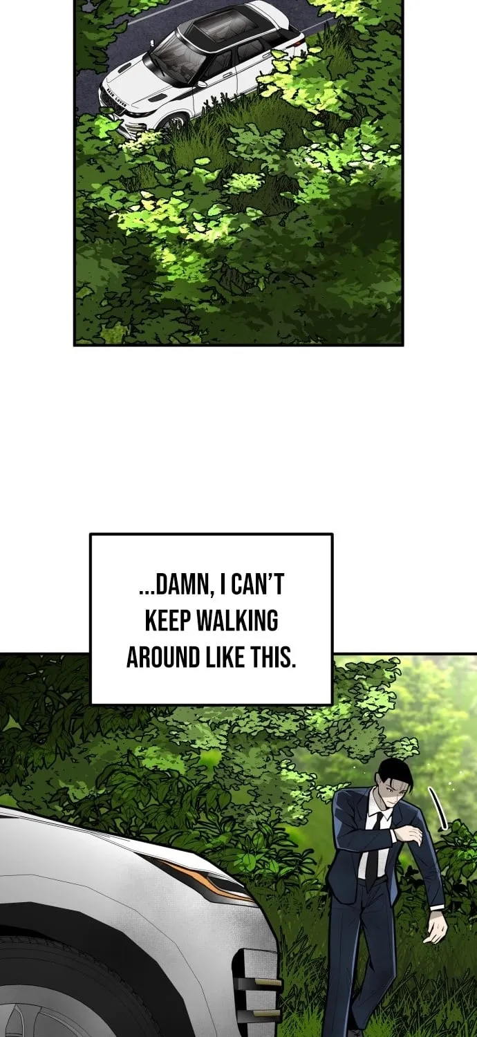 Even if It Rots, It