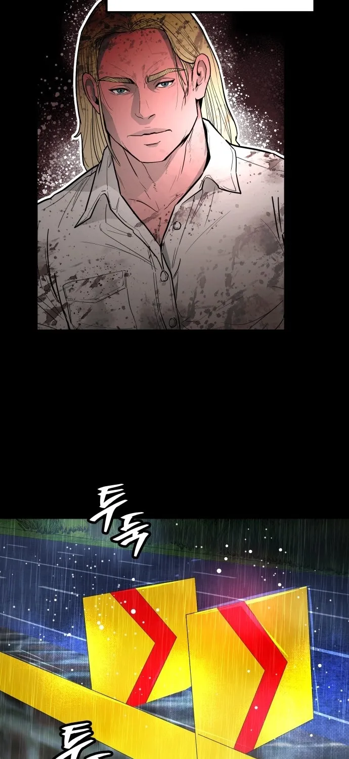 Even if It Rots, It