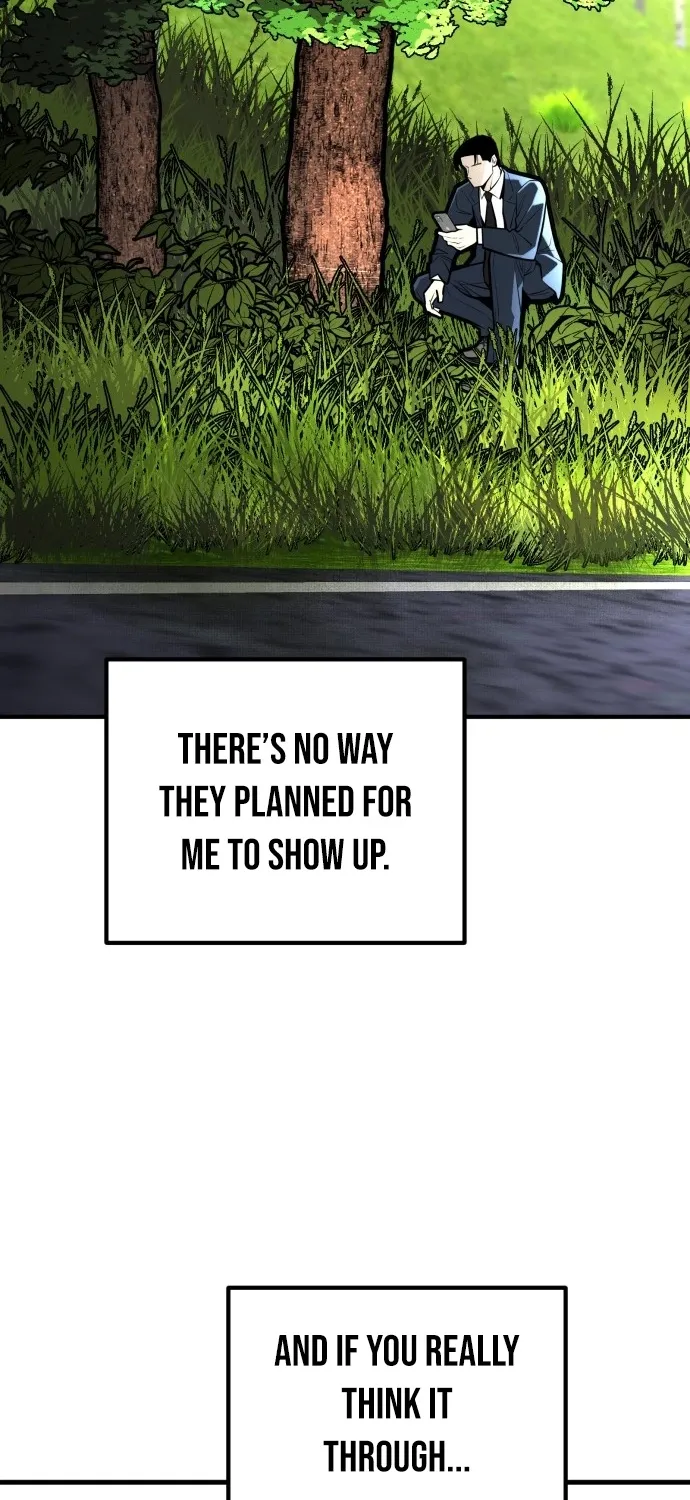 Even if It Rots, It