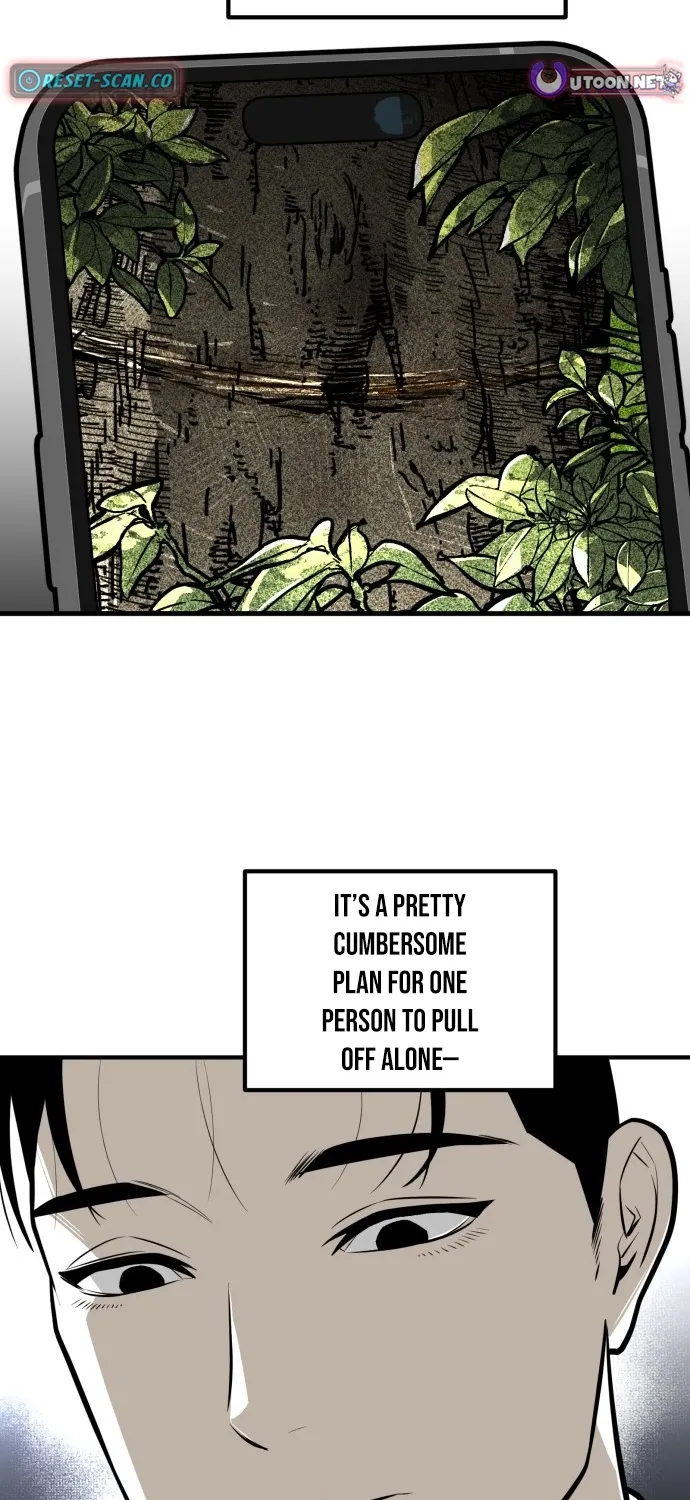 Even if It Rots, It