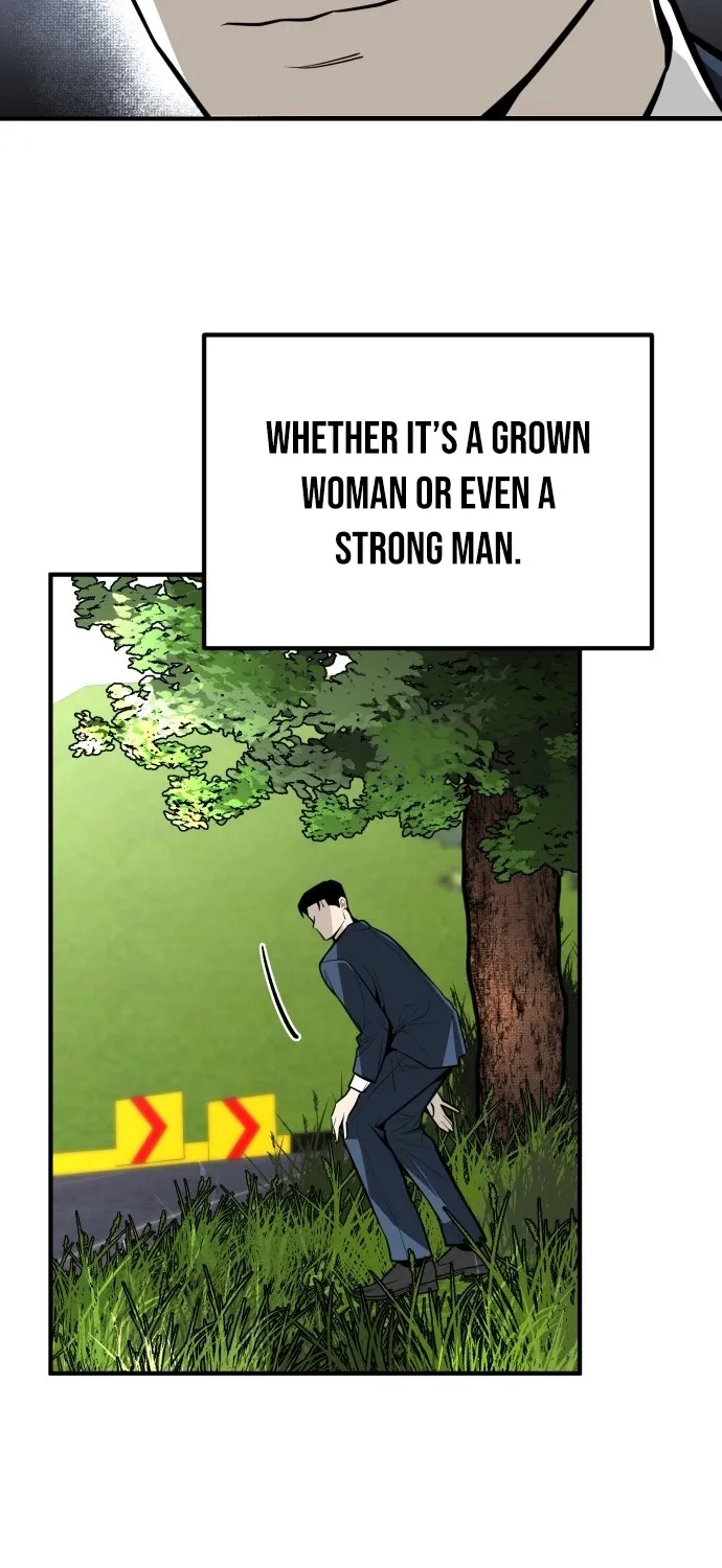 Even if It Rots, It