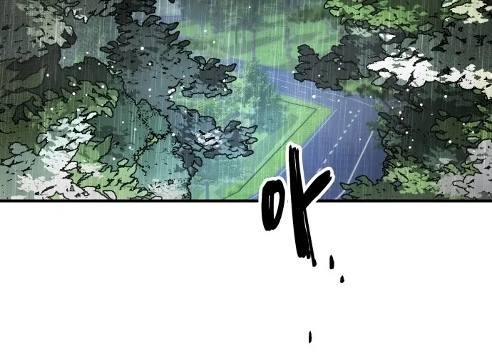 Even if It Rots, It