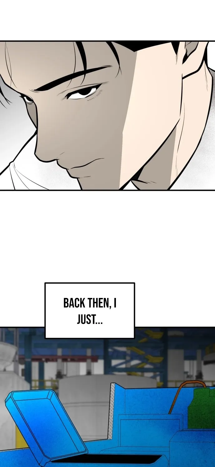 Even if It Rots, It