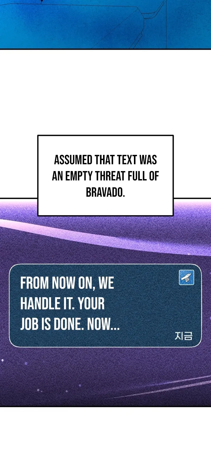 Even if It Rots, It