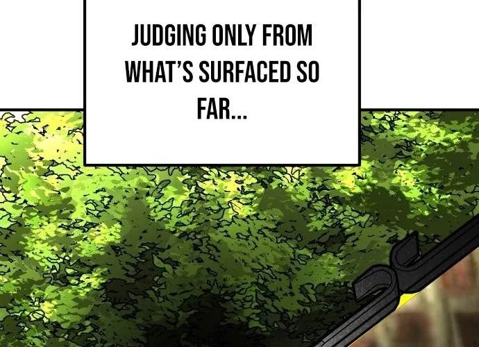 Even if It Rots, It