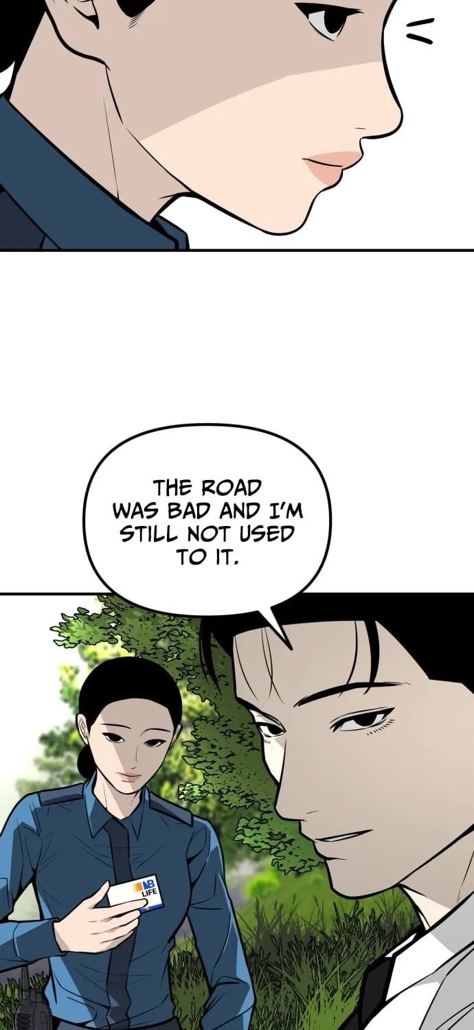 Even if It Rots, It