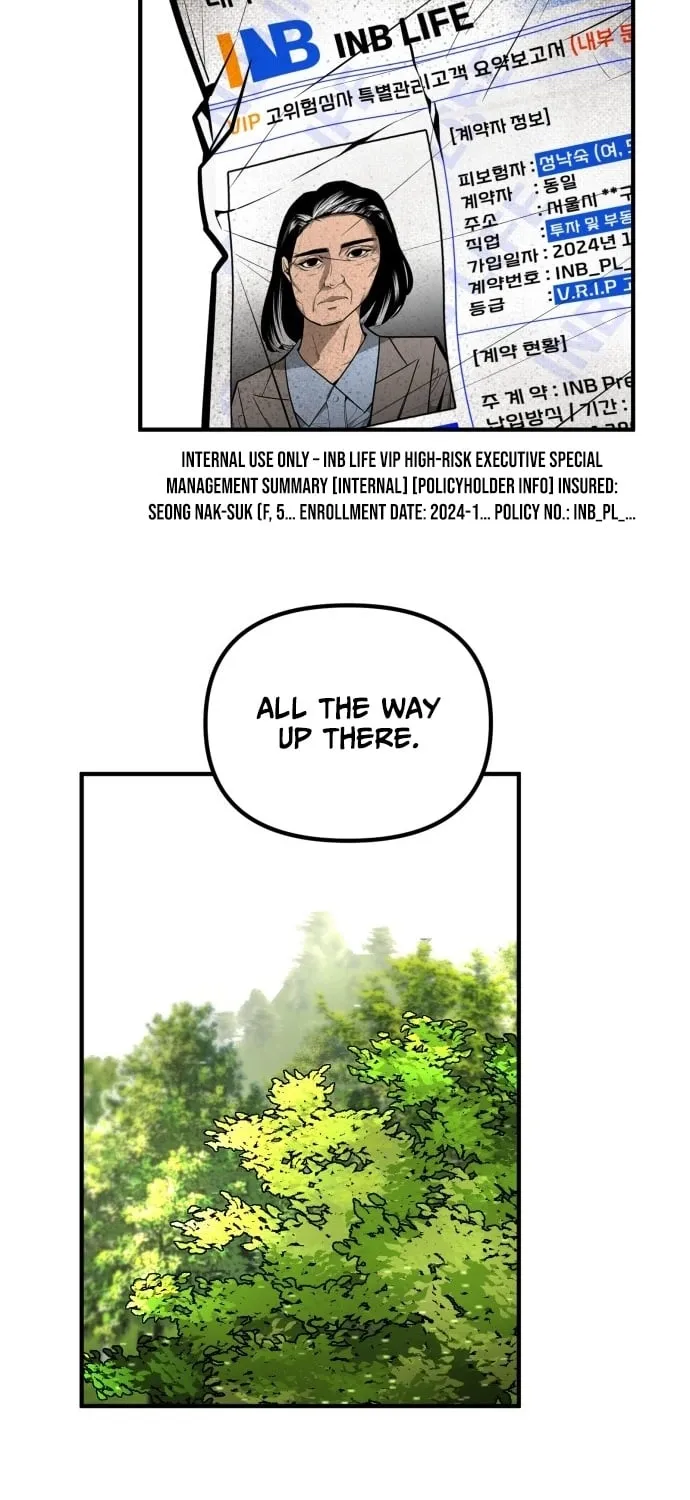 Even if It Rots, It