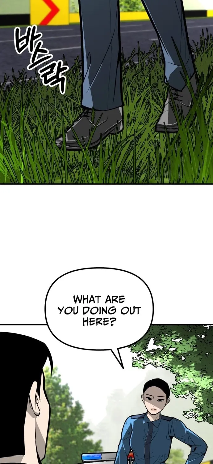 Even if It Rots, It