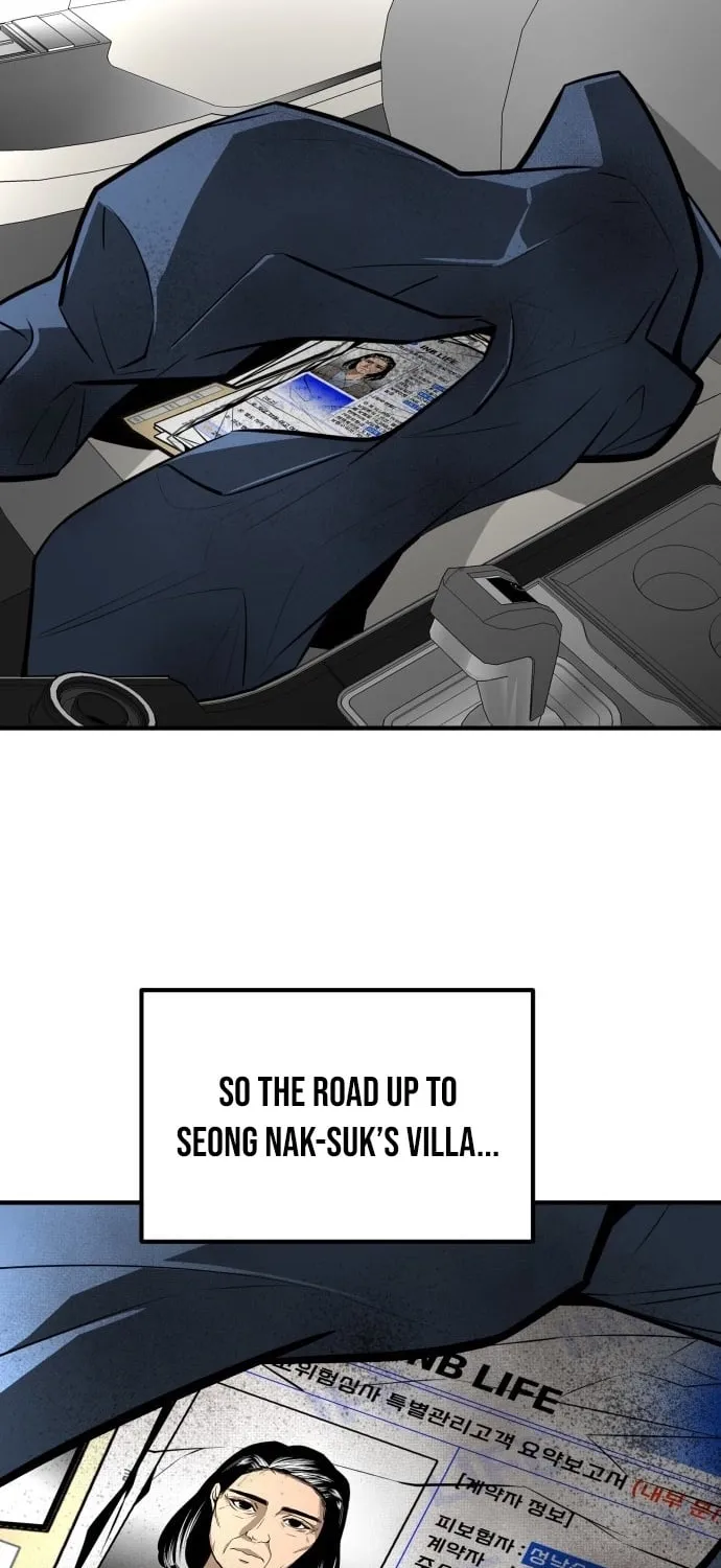 Even if It Rots, It