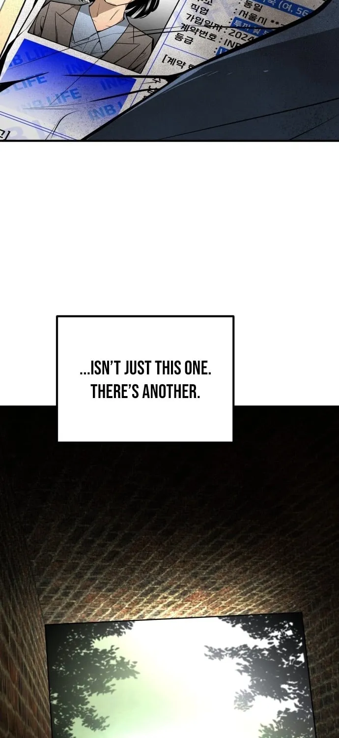 Even if It Rots, It