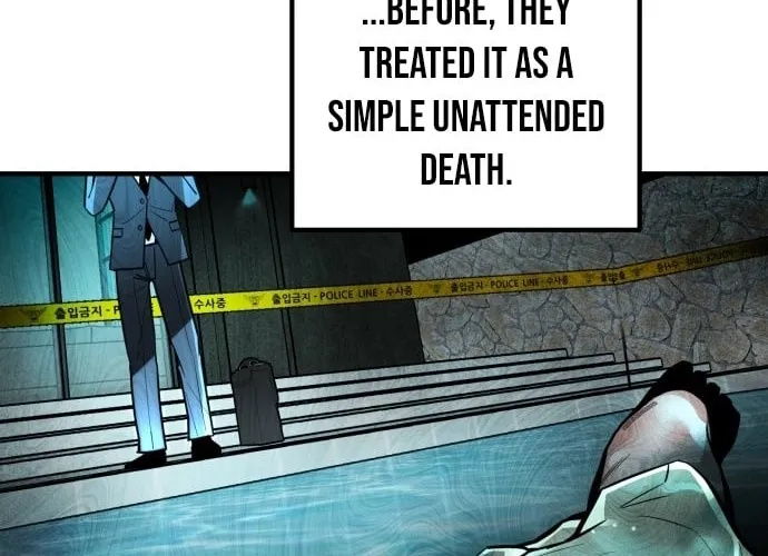 Even if It Rots, It
