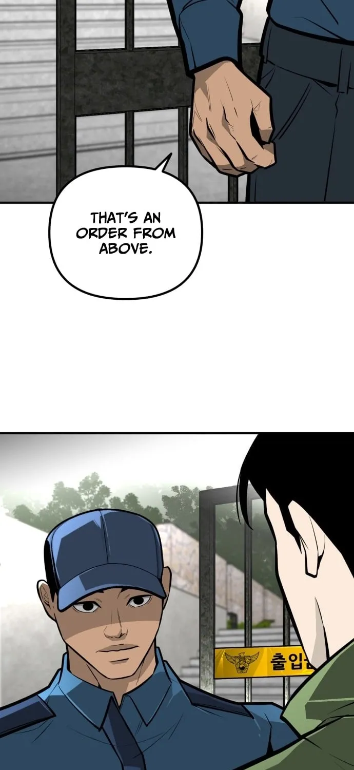 Even if It Rots, It