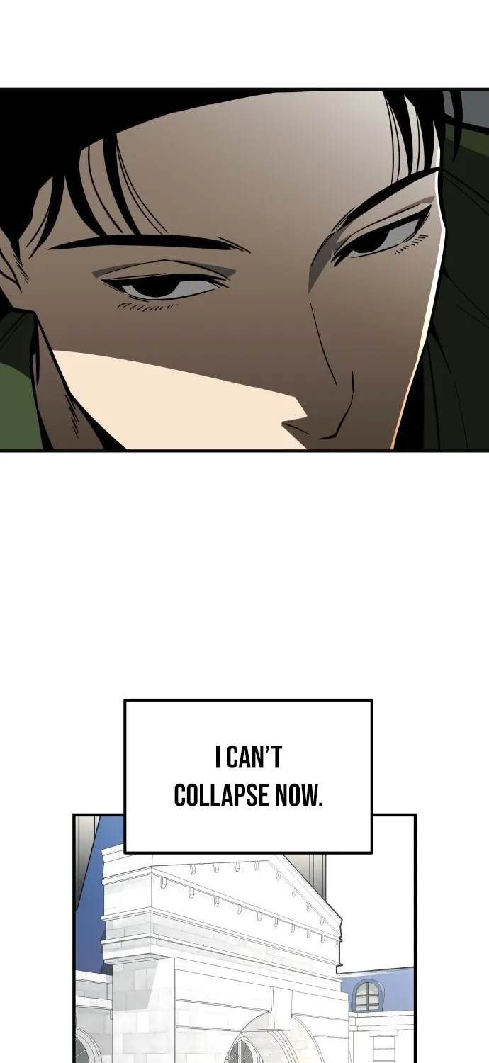 Even if It Rots, It