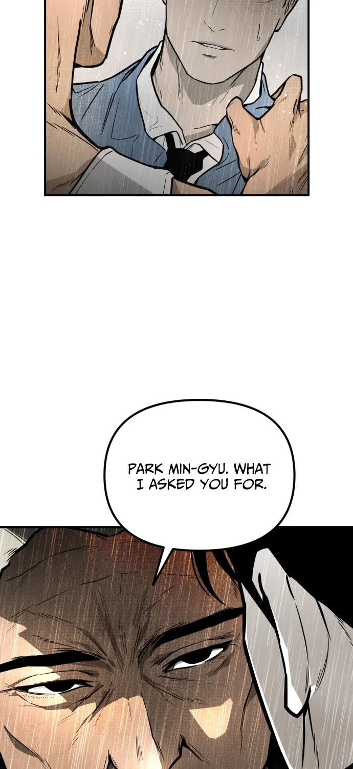 Even if It Rots, It