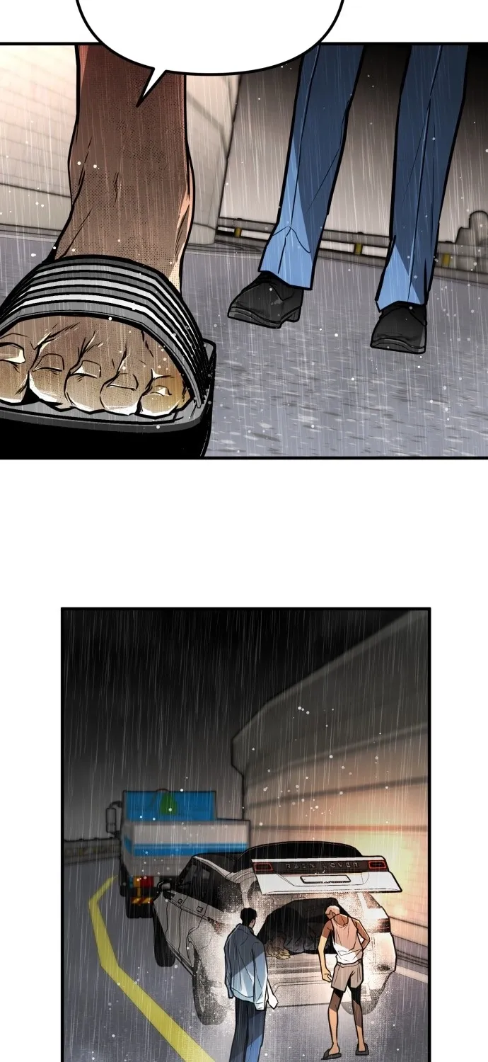 Even if It Rots, It