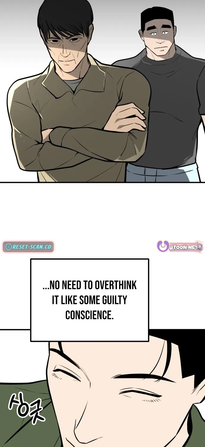 Even if It Rots, It