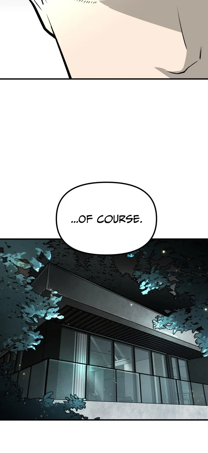 Even if It Rots, It