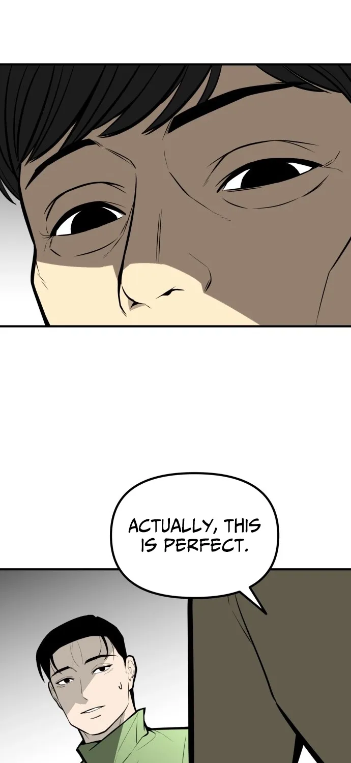 Even if It Rots, It