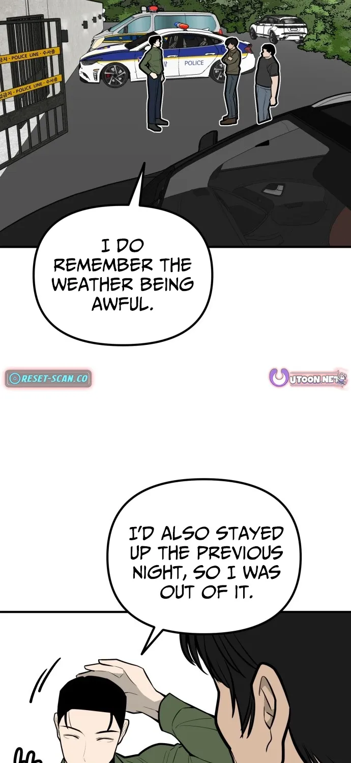 Even if It Rots, It