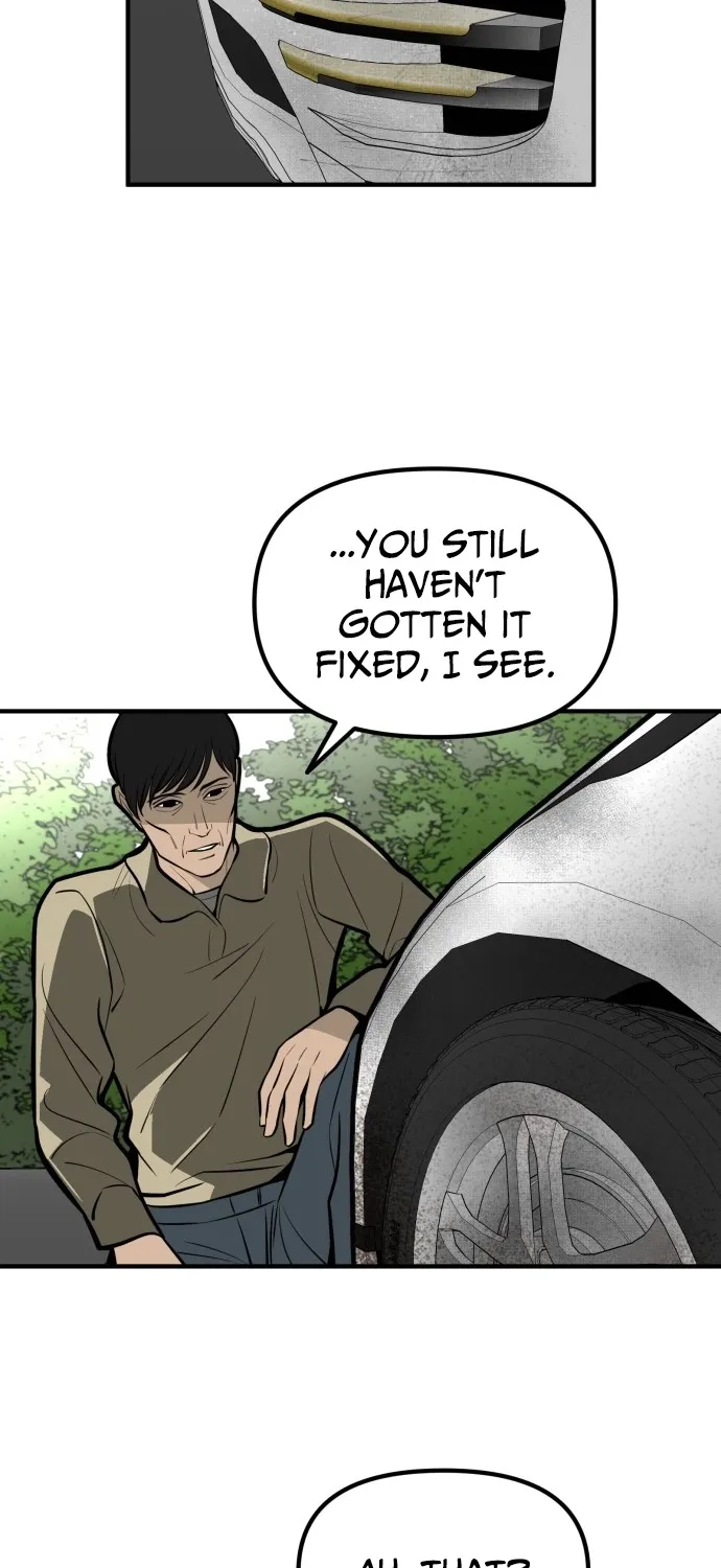 Even if It Rots, It